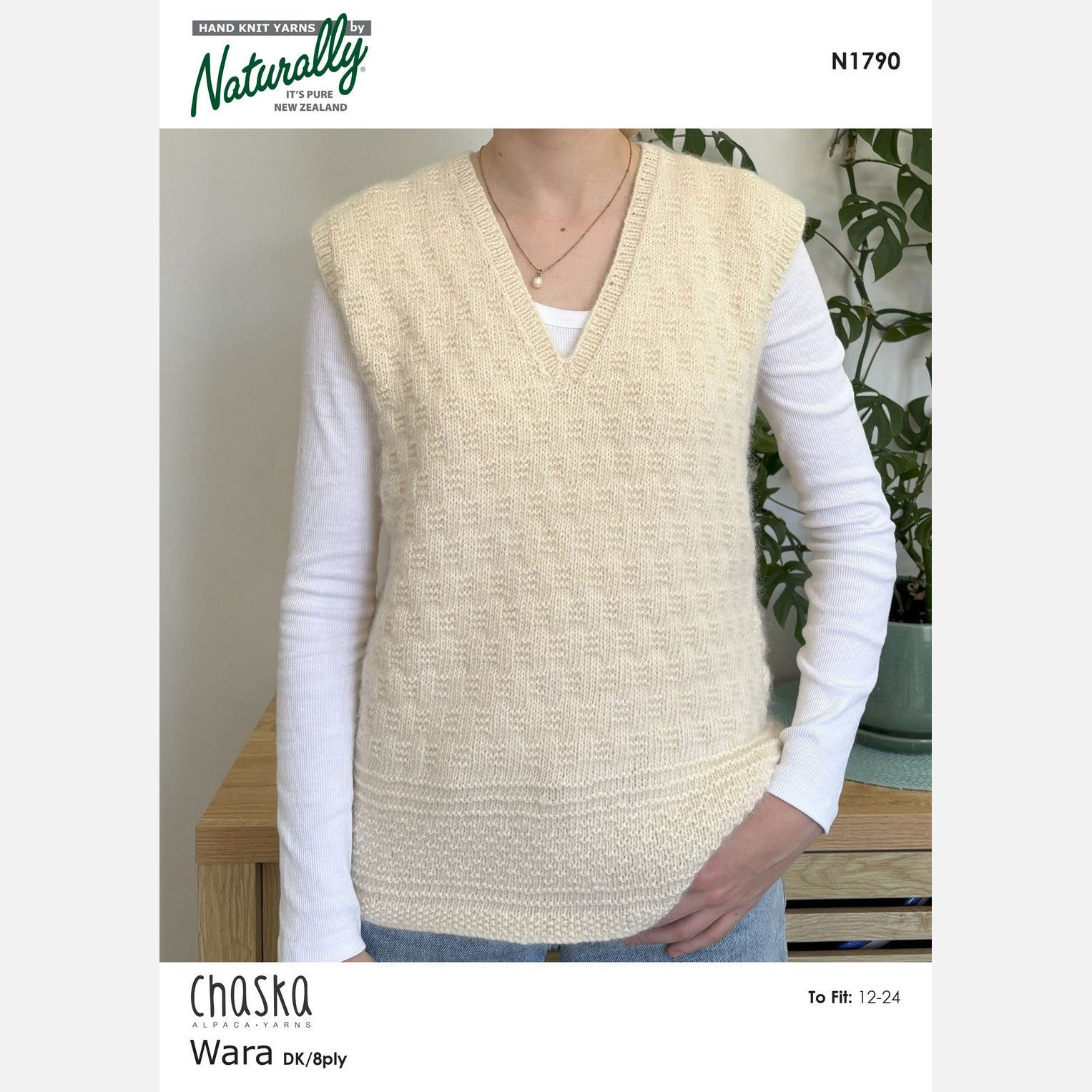 N1790 Textured Vest Wara Pattern by Naturally