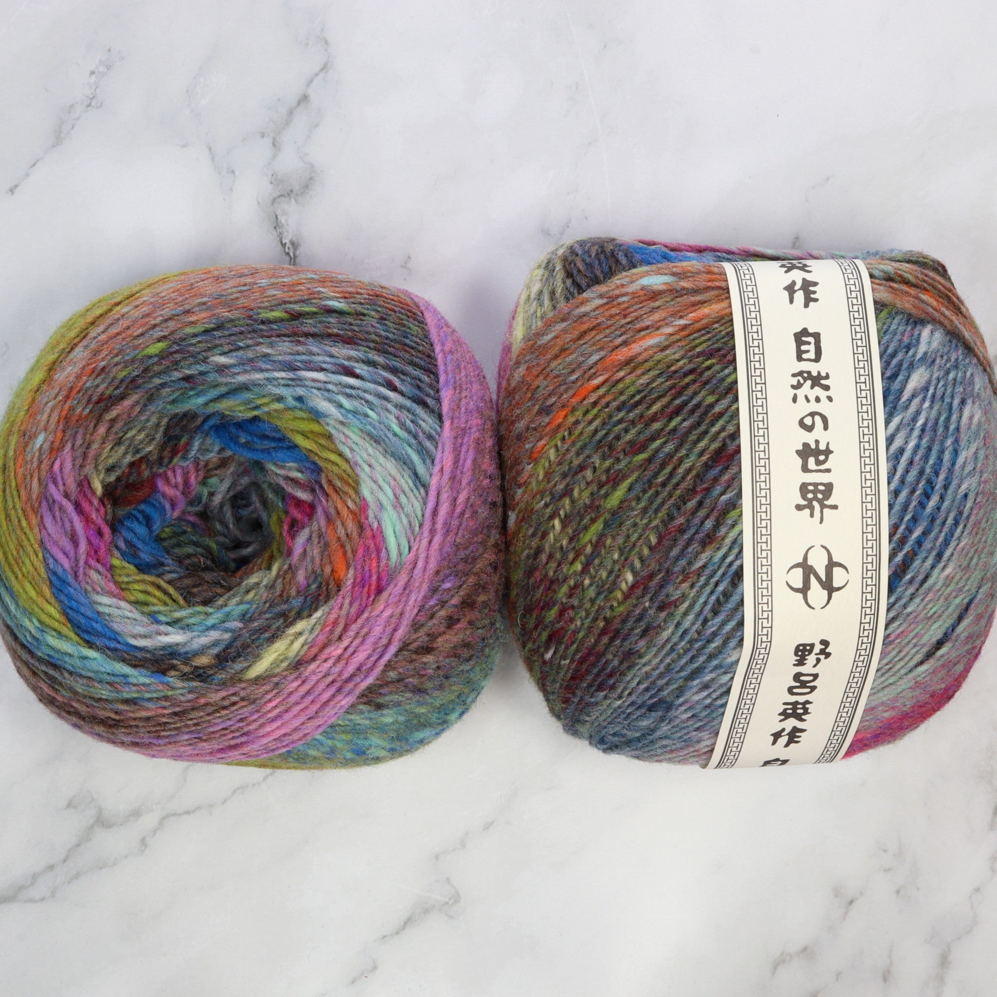 Noro Ito in colourway Ichijiku – 10ply weight wool yarn