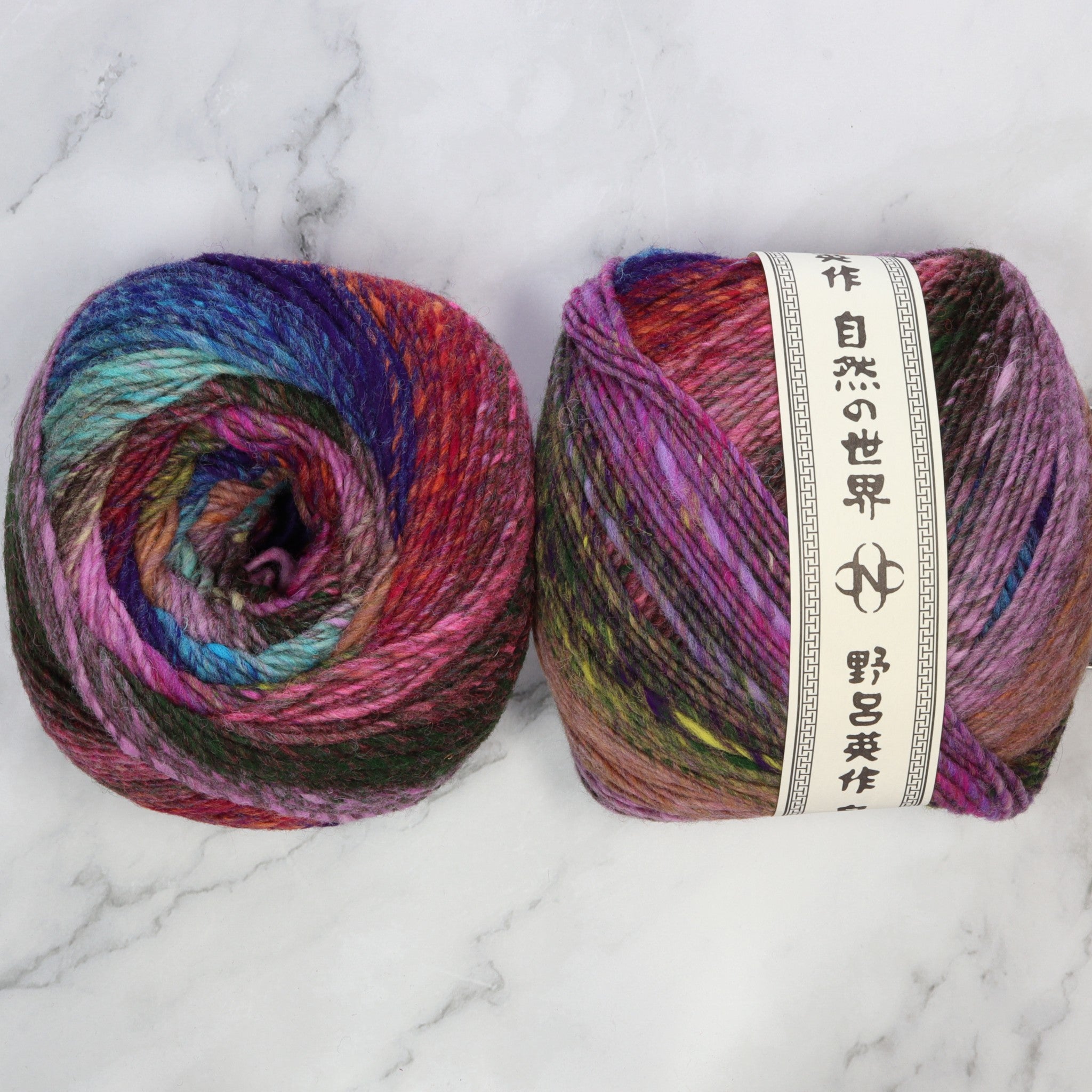 Noro Ito in colourway Kyoho – 10ply weight wool yarn