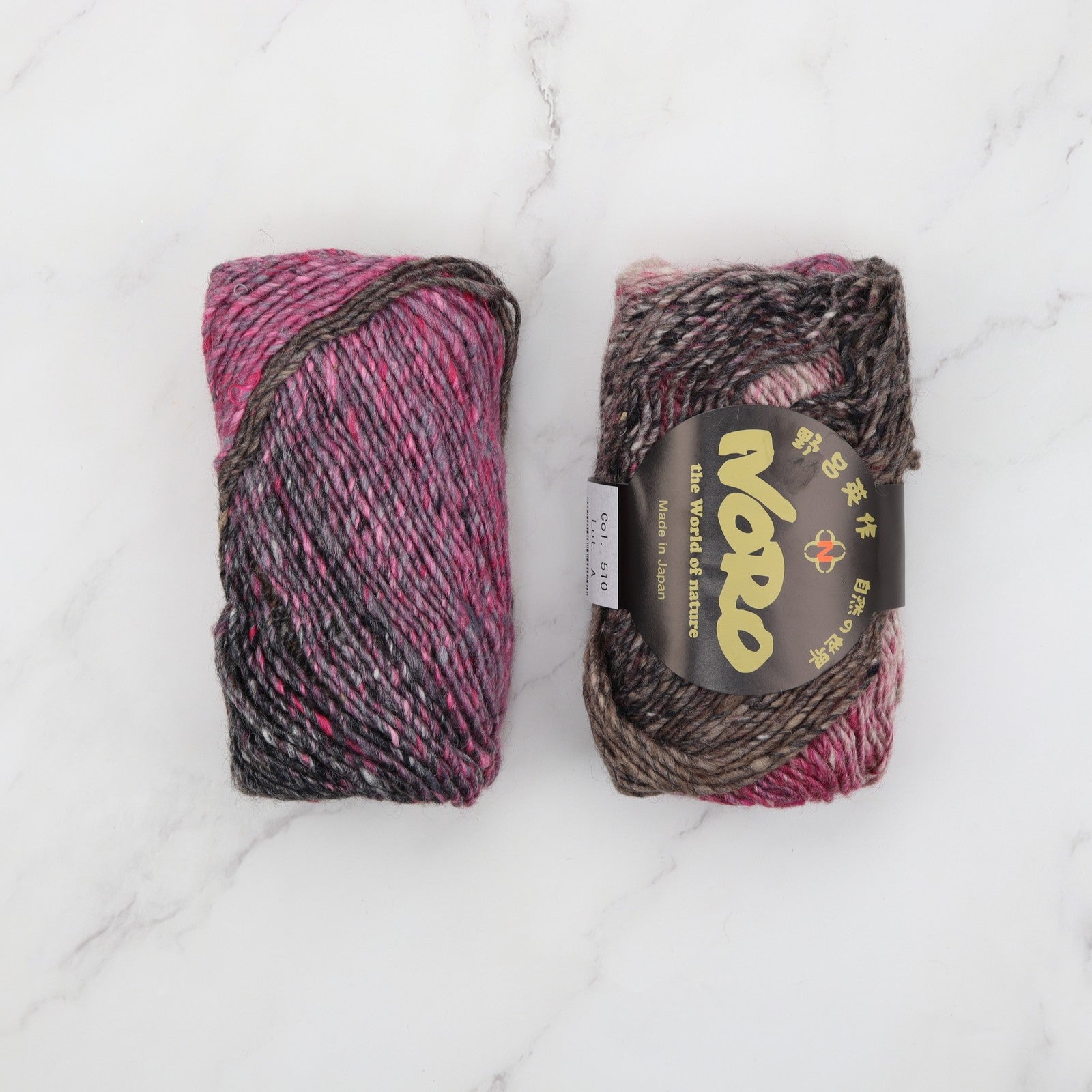 Noro Silk Garden in colourway Asahikawa – 10ply weight silk, mohair, wool yarn