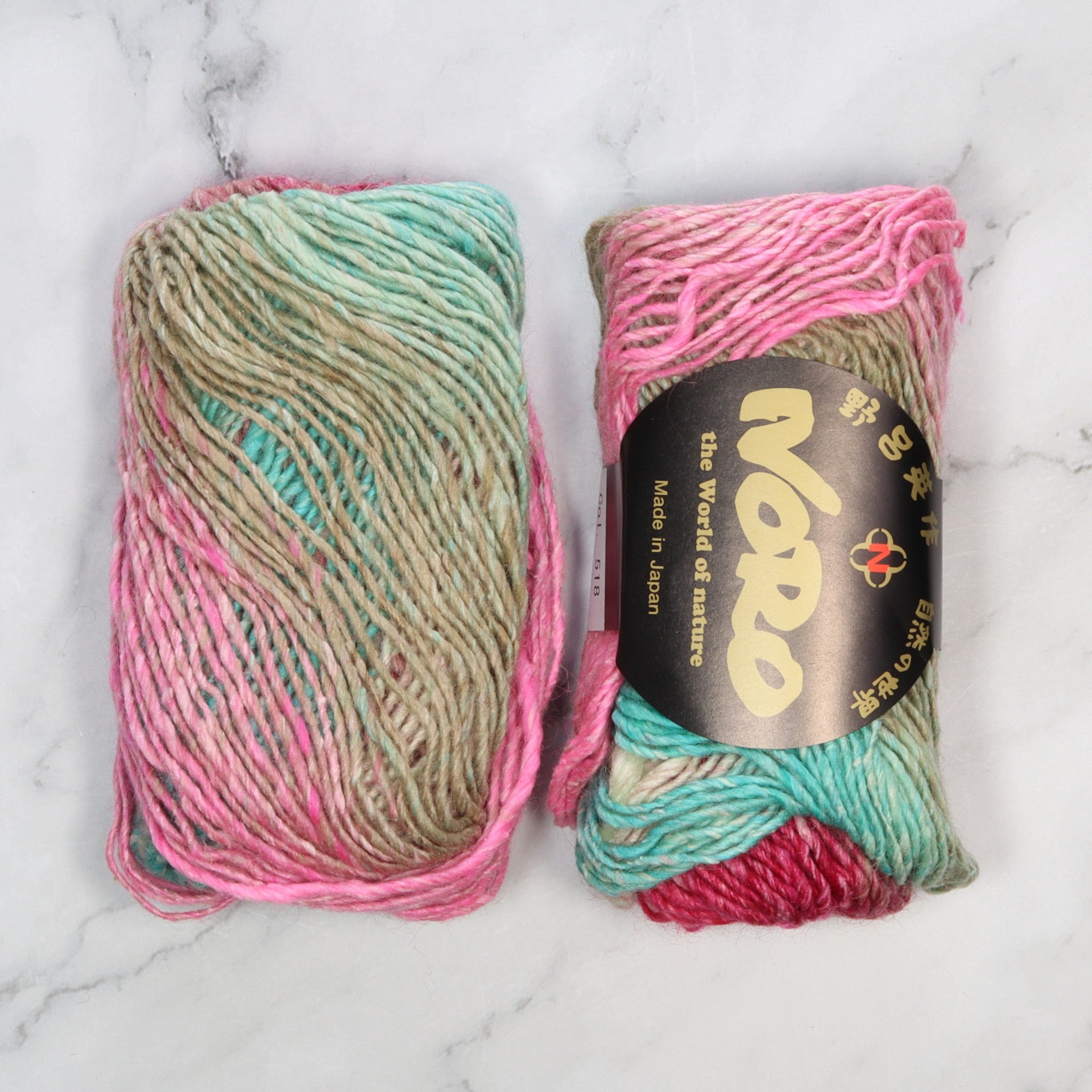 Noro Silk Garden in colourway Kuashiki – 10ply weight silk, mohair, wool yarn