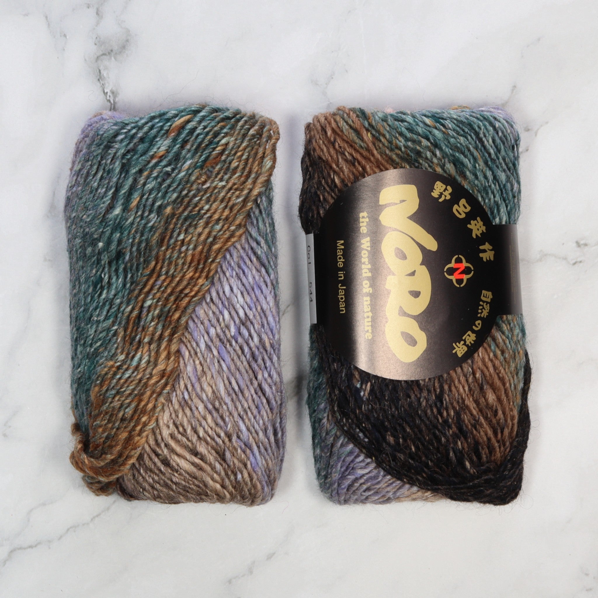 Noro Silk Garden in colourway Kazuno – 10ply weight silk, mohair, wool yarn