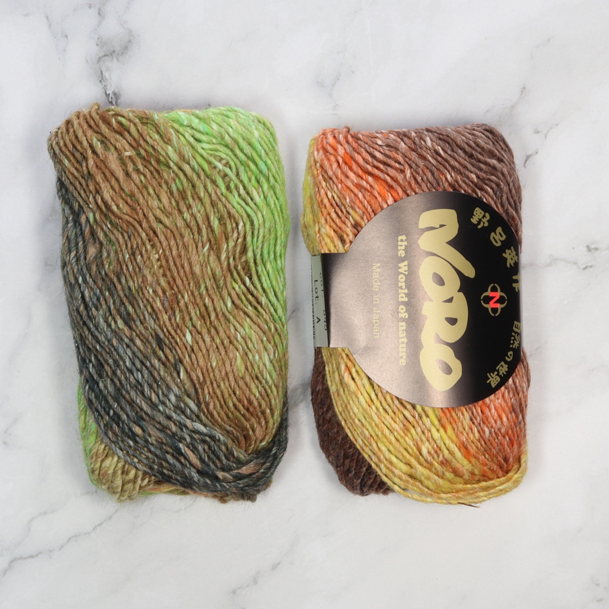 Noro Silk Garden in colourway Yao – 10ply weight silk, mohair, wool yarn