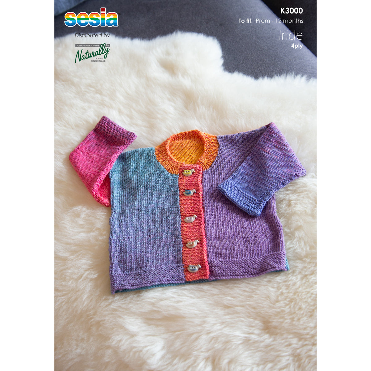 K3000 Baby Cardigan in Sesia Iride Pattern