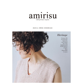 Amirisu Issue 24 Spring/Summer 2022 PREORDER