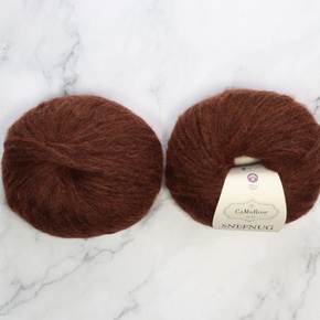 CaMaRose Snefnug: 7918 Coffee