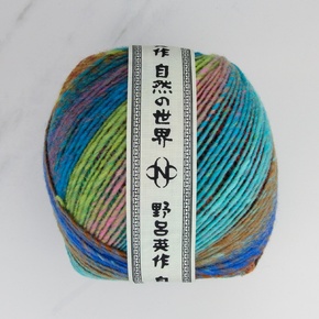Noro Ito: 01 Zama PREORDER