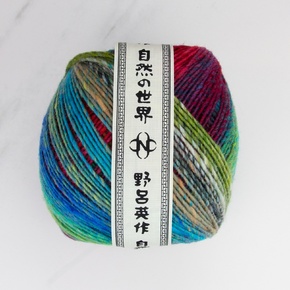 Noro Ito: 03 Yubari