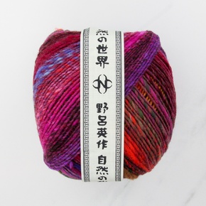 Noro Ito: 20 Usuki