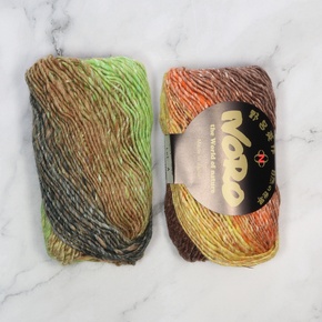 Noro Silk Garden: 545 Yao