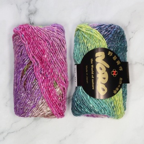 Noro Silk Garden: 557 Kamisu