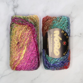 Noro Silk Garden: 087 Noshiro