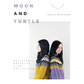 Moon and Turtle by Sachiko and Kiyomi Burgin