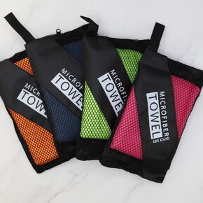 FREE GIFT! by Skein Sisters Blocking Towel Small: Assorted Colours