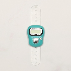 by Skein Sisters Digital Row Counter: Sea Green