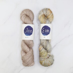 Krisanteema Shawl Set in Romance: Marsupial DYED TO ORDER 16/12/2025