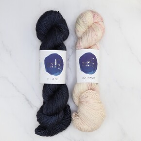 SS Alpine Bloom Sweater Yarn Set in Romance DYED TO ORDER 16/12/2025: Hollow Sky, size 9