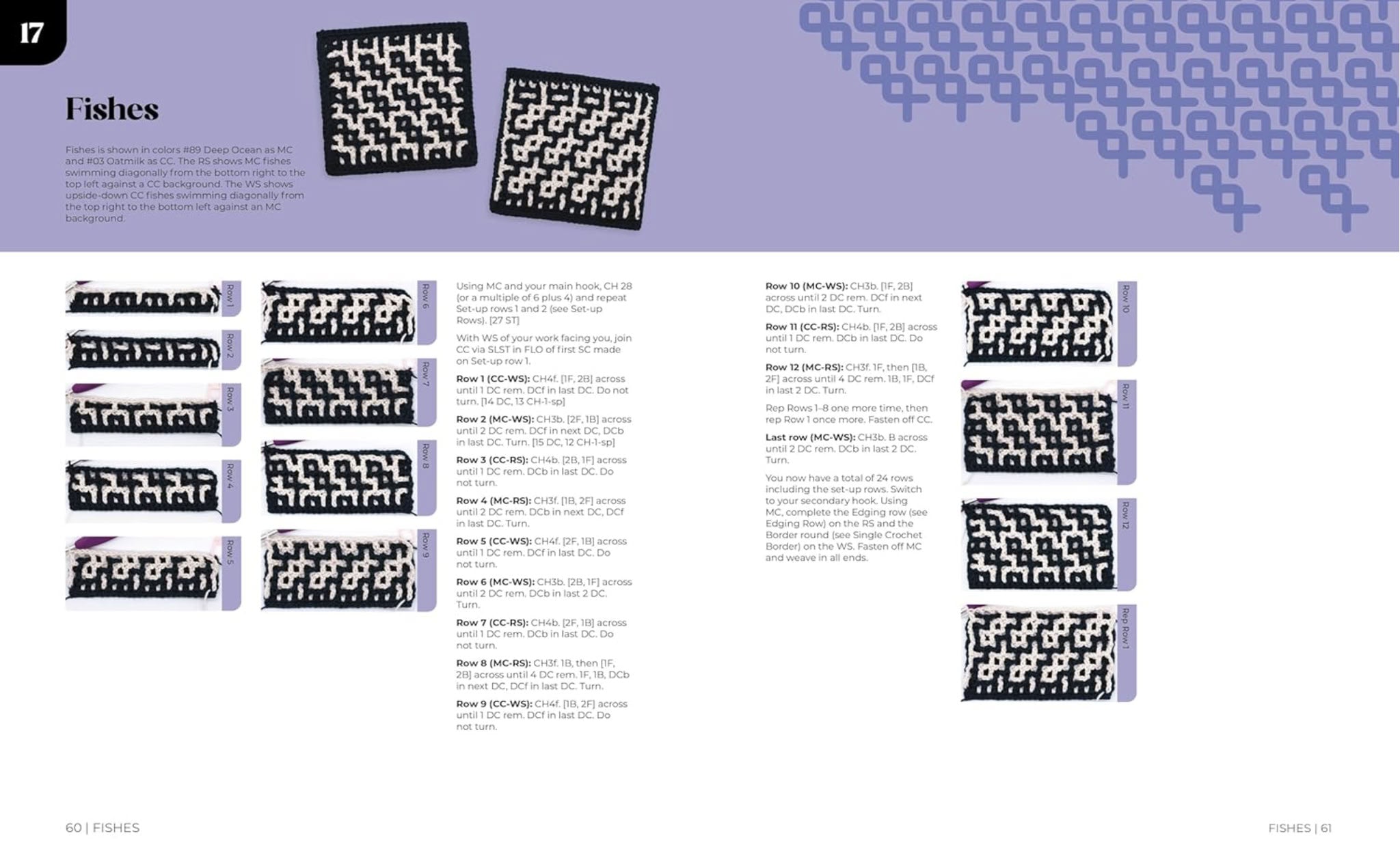 Interlocking Crochet – pattern book – view 5