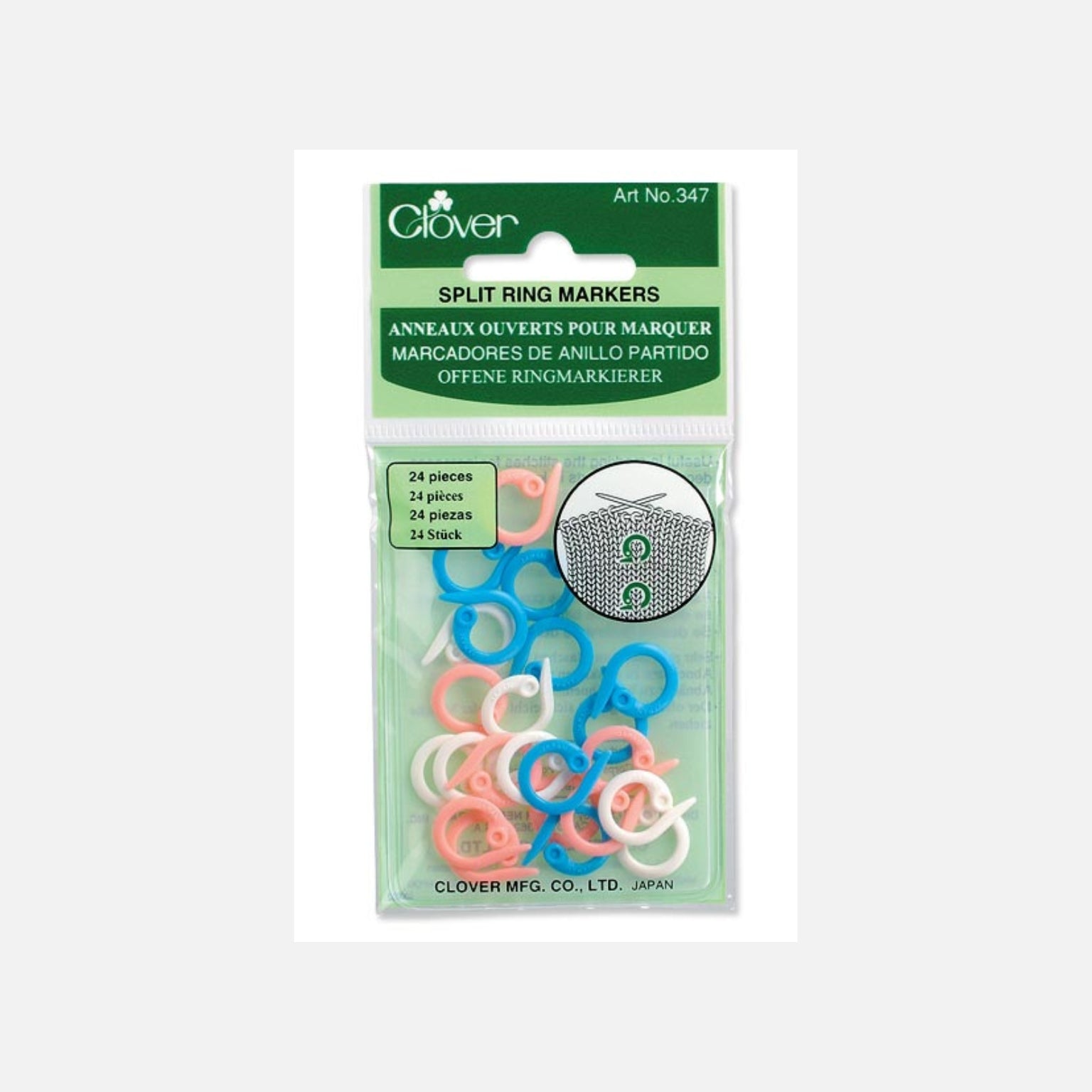 Clover Split Ring Markers