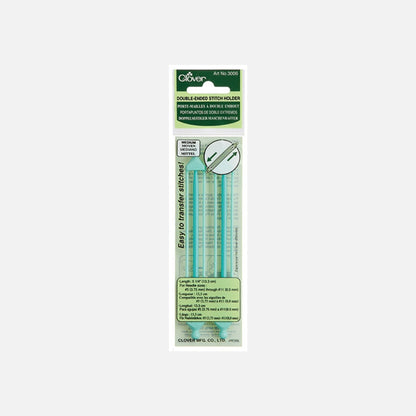 Clover Double Ended Stitch Holder