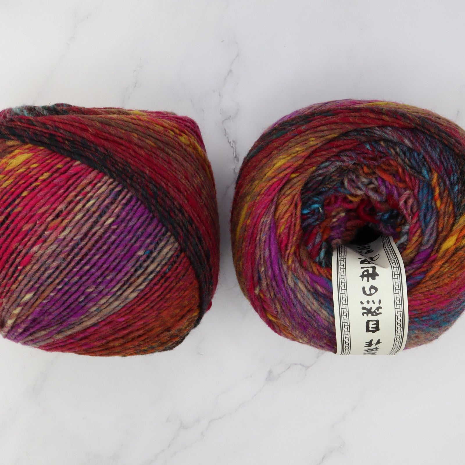 Noro Ito in colourway Beppu – 10ply weight wool yarn