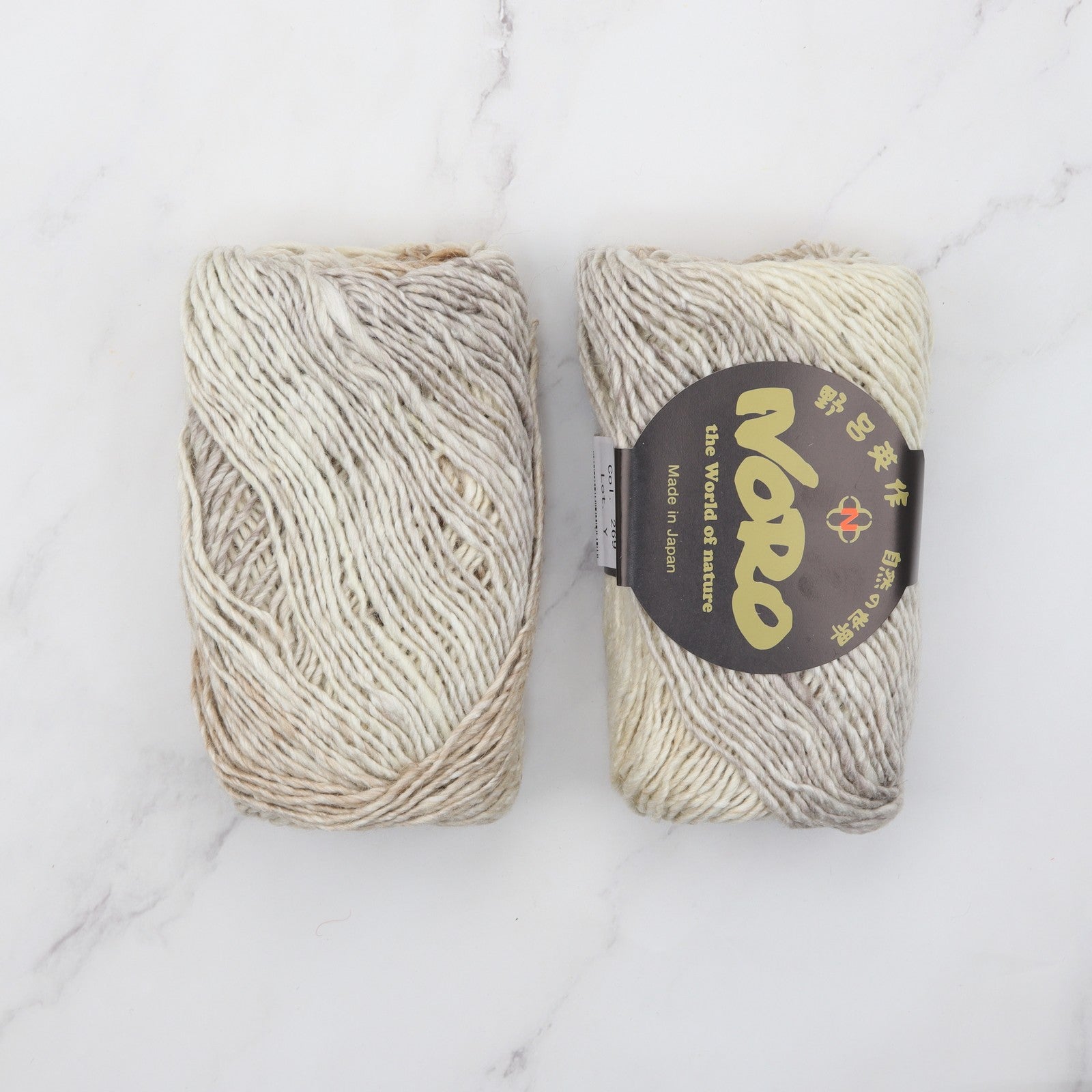 Noro Silk Garden in colourway Komaki – 10ply weight silk, mohair, wool yarn