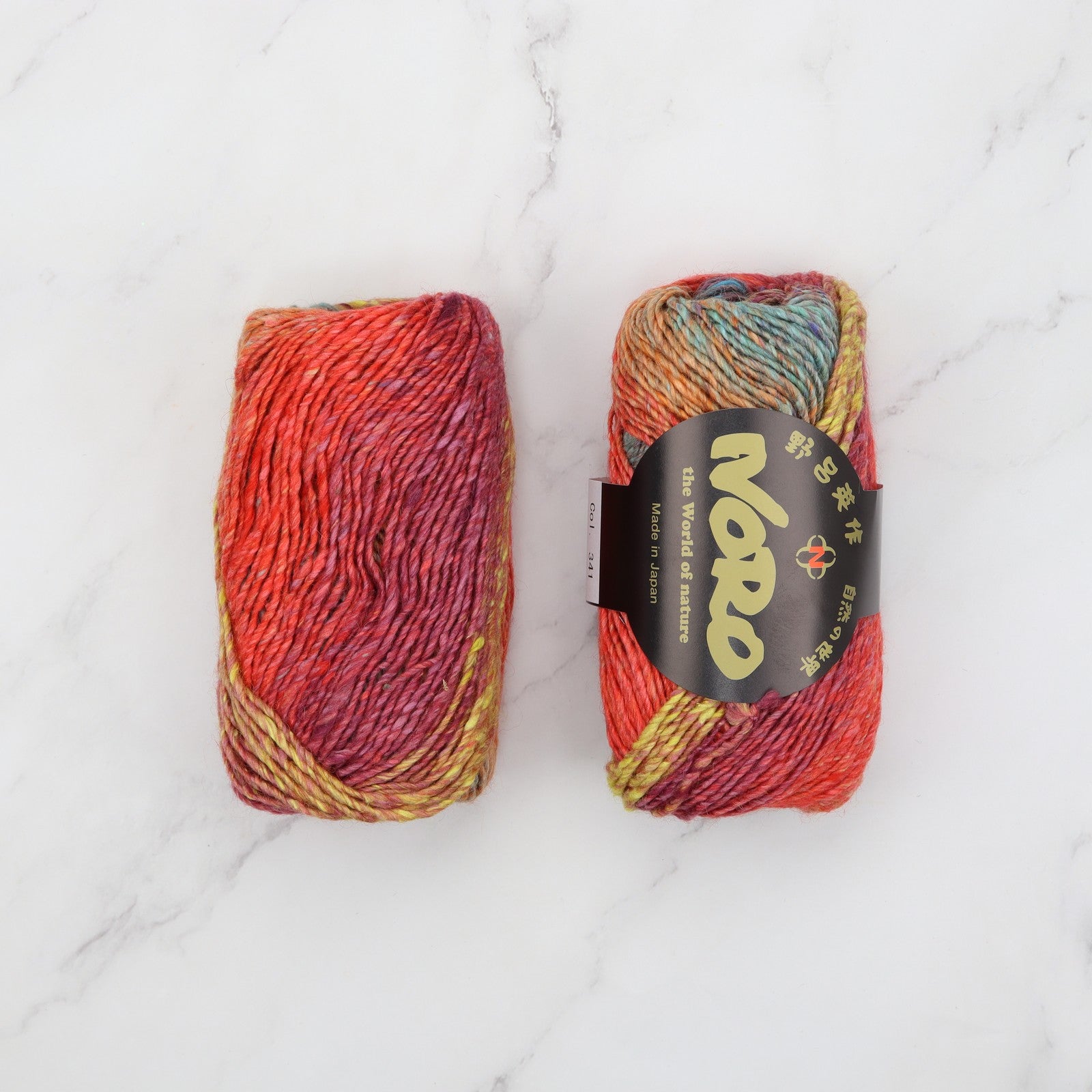 Noro Silk Garden in colourway Yokosuka – 10ply weight silk, mohair, wool yarn
