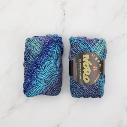 Noro Silk Garden in colourway Utashinai – 10ply weight silk, mohair, wool yarn