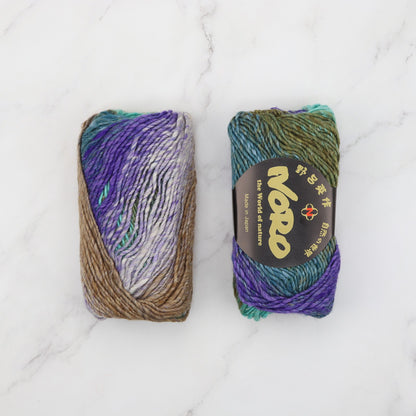 Noro Silk Garden in colourway Hiratsuka – 10ply weight silk, mohair, wool yarn
