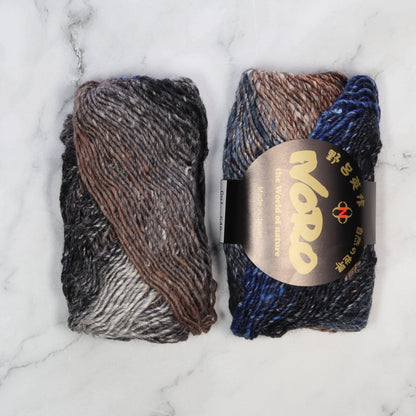 Noro Silk Garden in colourway Nikaho – 10ply weight silk, mohair, wool yarn