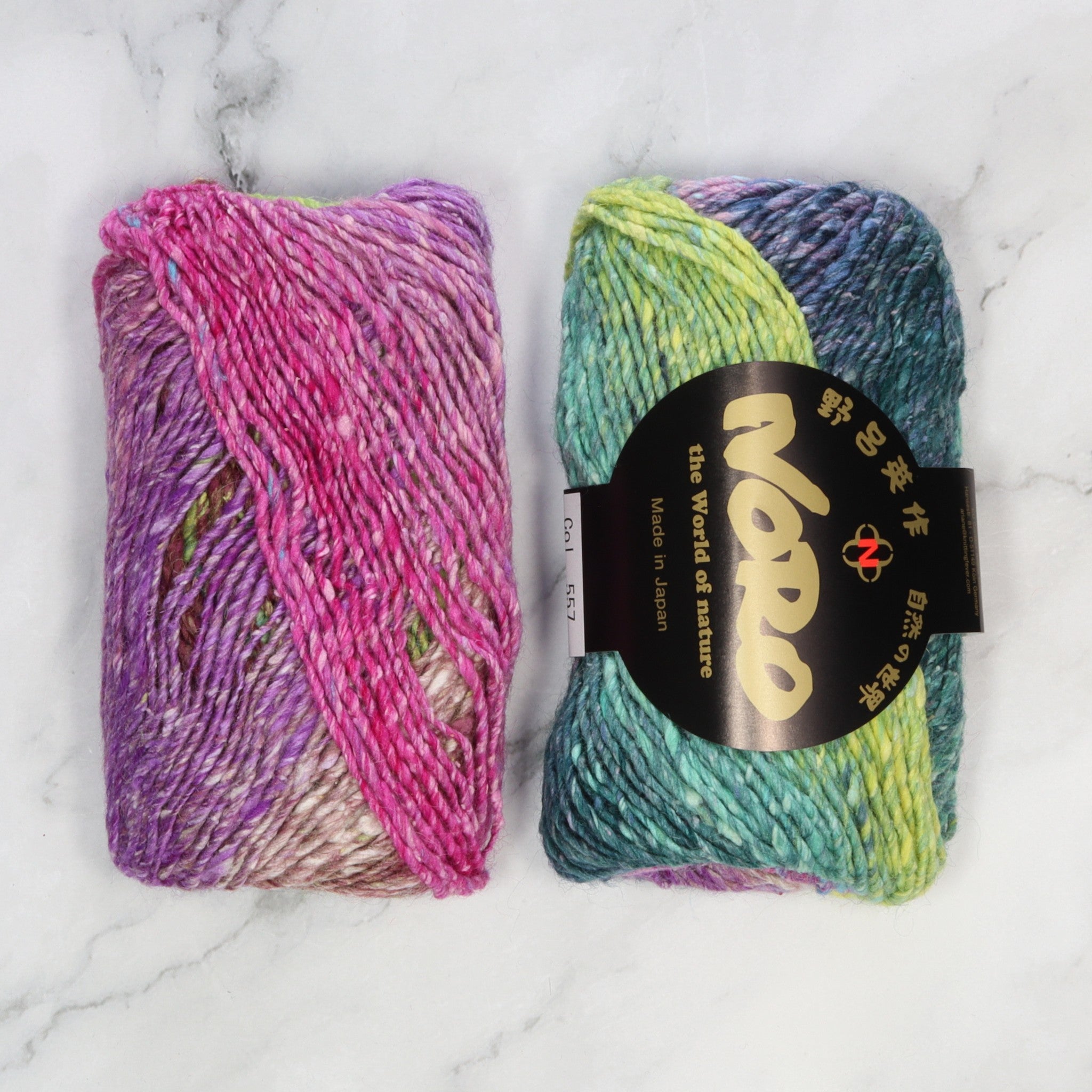 Noro Silk Garden in colourway Kamisu – 10ply weight silk, mohair, wool yarn