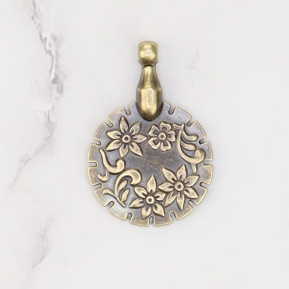Skein Sisters Yarn Cutter Pendant – Bronze